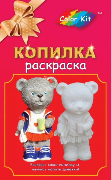 фото Поделка color kit копилка виниловая мишка-спортсменка yxd007