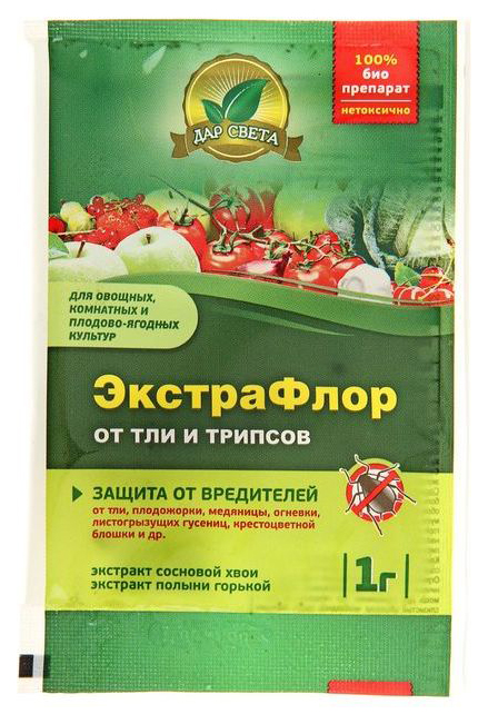 

Средство для защиты от тли трипсов Дар Света ЭкстраФлор 210320 1 г, ЭкстраФлор