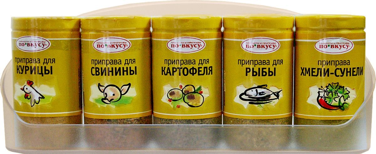 фото Набор специй фаворит по вкусу 165 г с.пудовъ