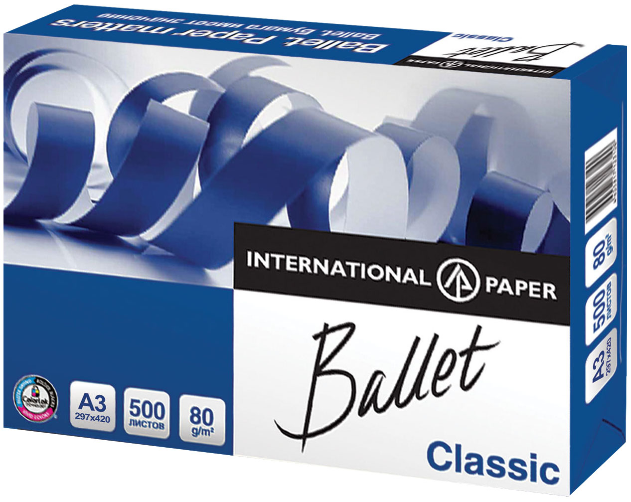 Бумага ballet а4 500 листов. Бумага Ballet Classic (а4, марка в, 80 г/кв.м, 500 л). Бумага Ballet Classic 500 л. 80 г/м2 а4 153 %. Бумага офисная а3 Ballet Classic 80г/м2 500л.153% (класс b). Бумага офисная a4 80 г/м2 Ballet Classic (класс в).