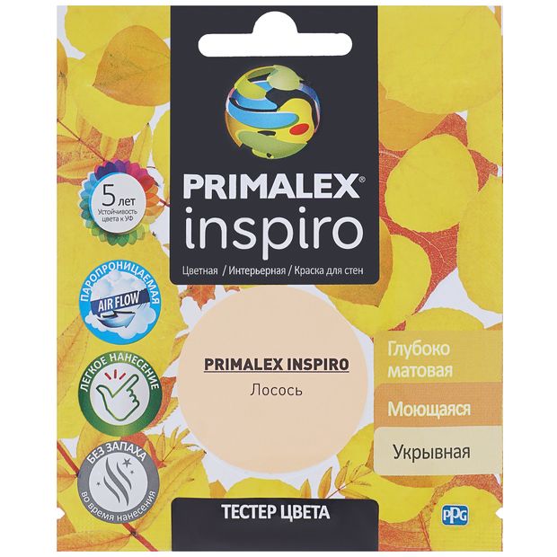 Краска Primalex Inspiro, лосось, 0,04 л краска primalex inspiro фуксия 0 04 л