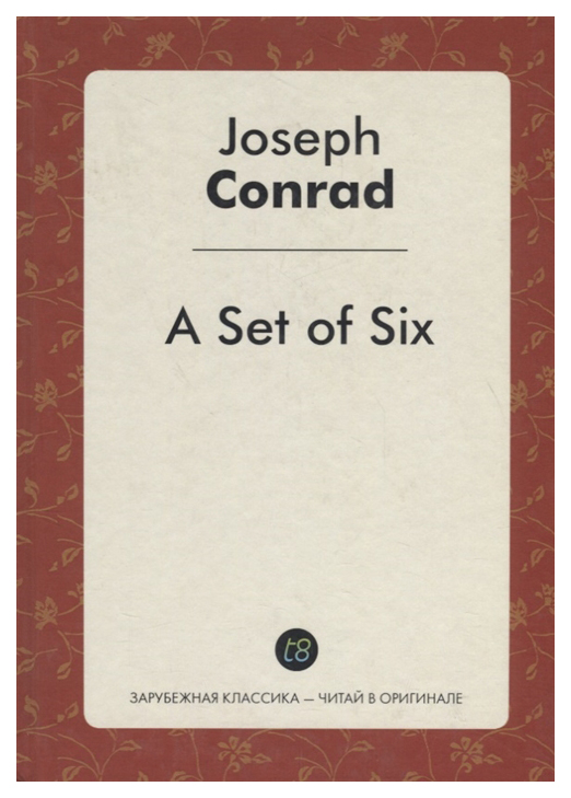 

A Set Of Six