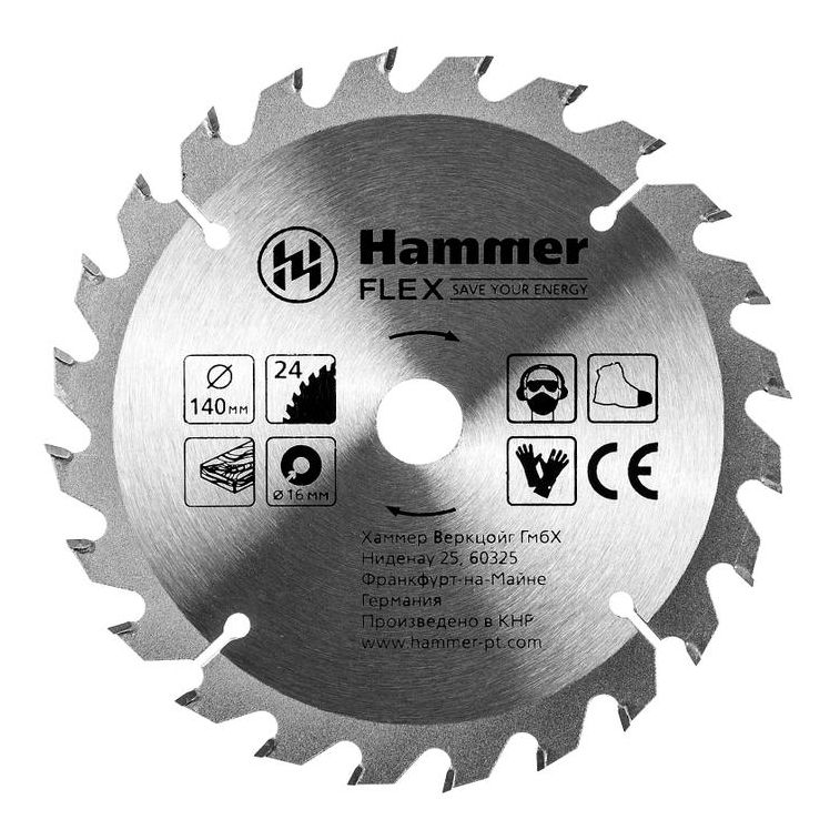 фото Пильный диск по дереву hammer flex 205-129 csb wd (316751)