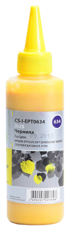 

Чернила для принтера Cactus CS-I-EPT0634, Желтый, cS-I-EPT0634