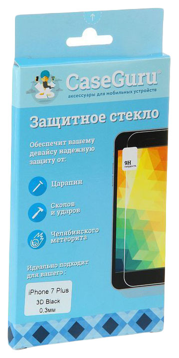

Защитное стекло CaseGuru для Apple iPhone 7 Plus Black, 87635