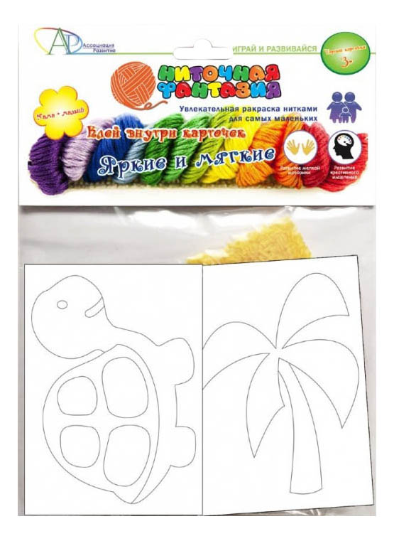 

Аппликация из пряжи Ассоциация Развитие Ниточная Фантазия Черепаха и пальма, черепаха и пальма