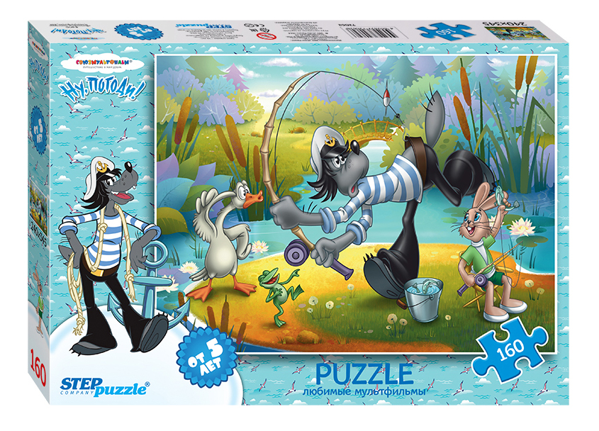 

Пазл Step Puzzle 160 деталей, Ну, Погоди! Рыбалка
