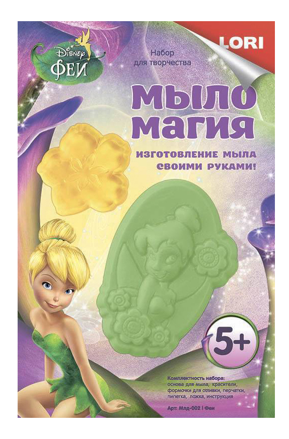 

Игровой набор LORI Феи, феи