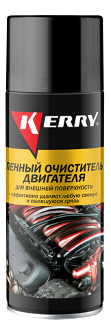 фото Очиститель пенный внешних поверхностей двигателя kerry kr-915 520 мл