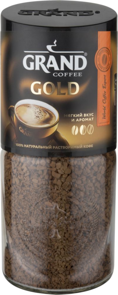 

Кофе растворимый Grand gold 90 г