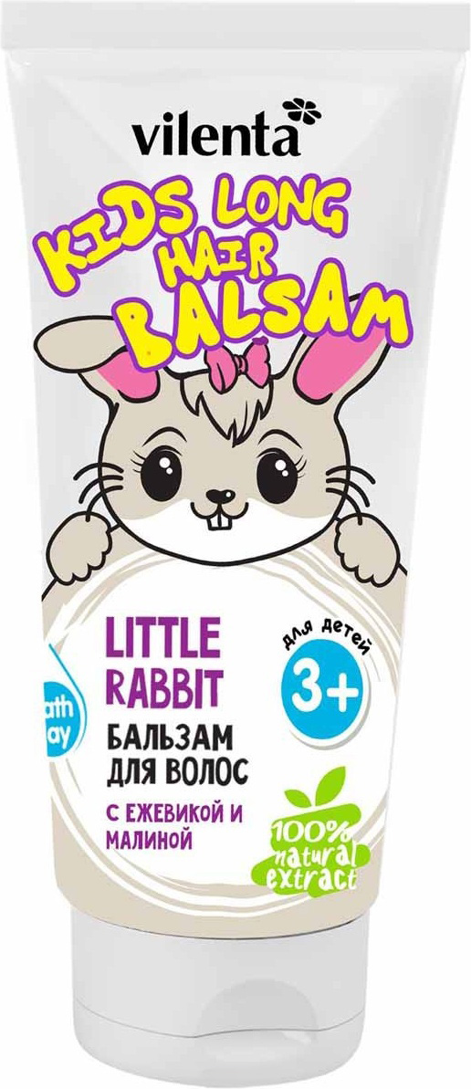 фото Бальзам для волос vilenta little rabbit с малиной и ежевикой, 200 мл