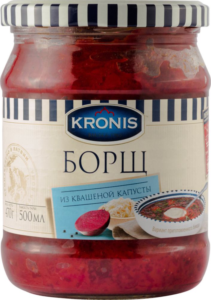 

Борщ Kronis из квашеной капусты 470 г