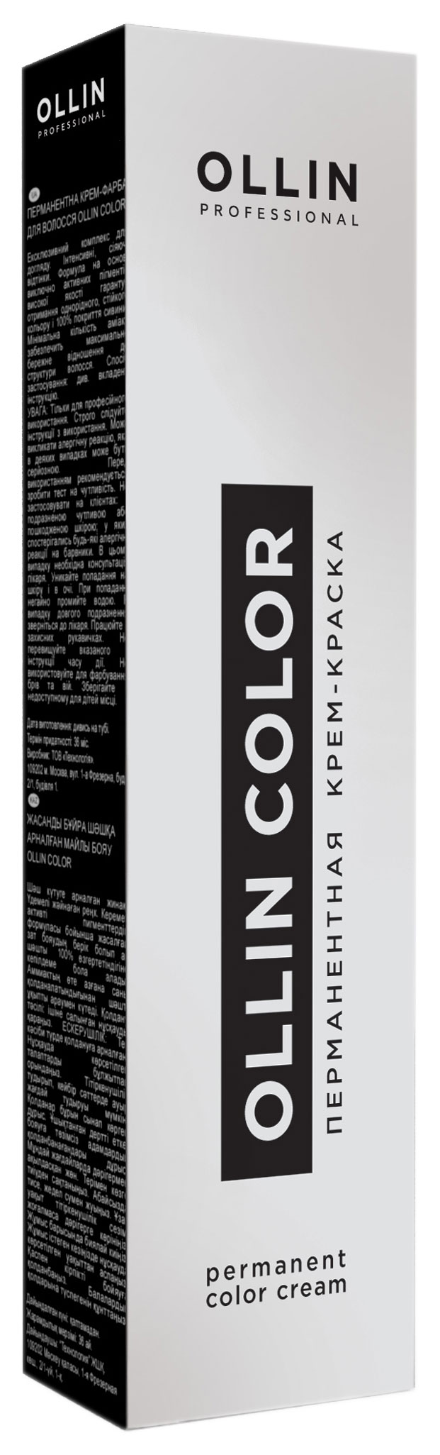 фото Краска для волос ollin professional color 9/81 блондин жемчужно-пепельный 60 мл