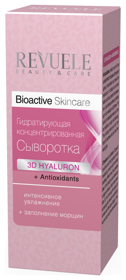 

Сыворотка для лица Revuele Гидратирующая 25 мл