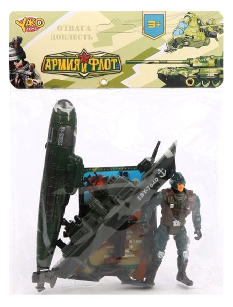 

Игровой набор Наша Игрушка Солдат M8910A