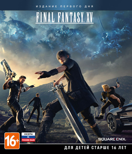 Игра Final Fantasy XV для Xbox One