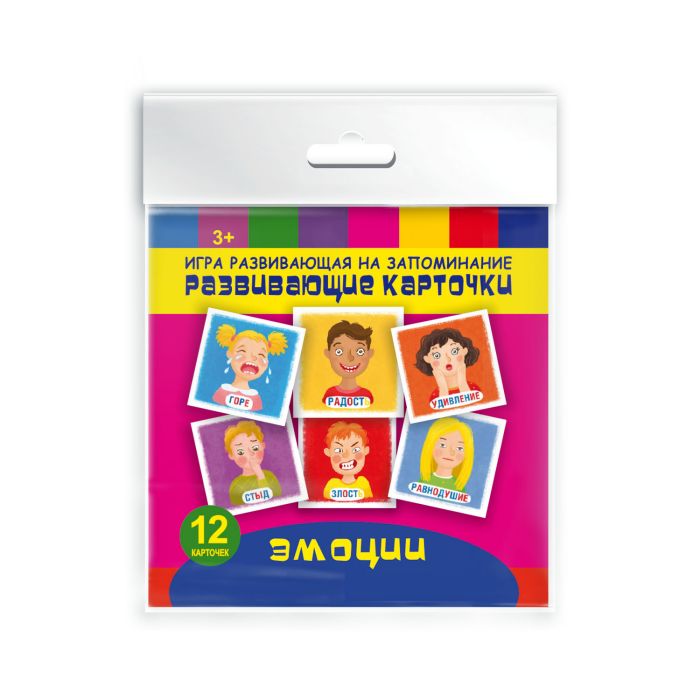 

Развивающие карточки Феникс+ Эмоции