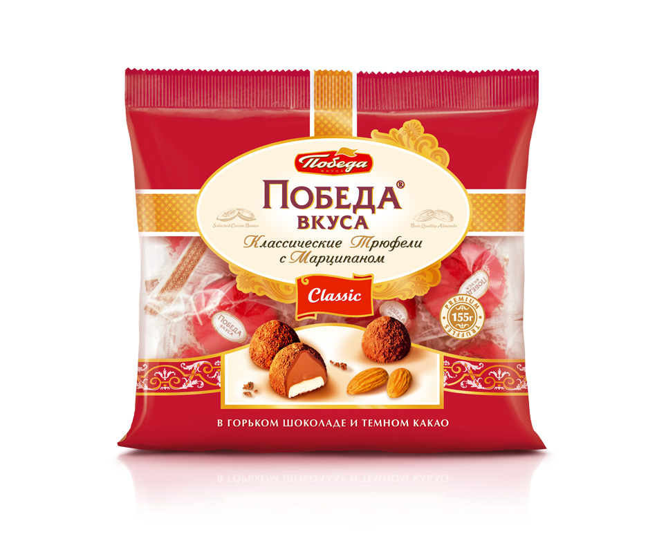 Набор конфет победа вкуса трюфели шоколадные с марципаном Classic 225 г