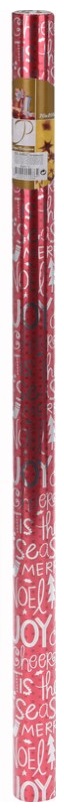 

Фольга ПОДАРОЧНОЕ НАСТРОЕНИЕ, 70х200 см, Koopman International