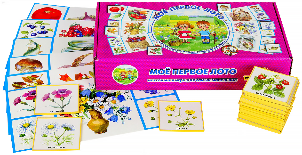 

Дидактическая игра Десятое Королевство Мое Первое Лото
