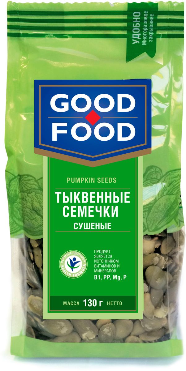 Семечки Good Food тыквенные сушеные 130г