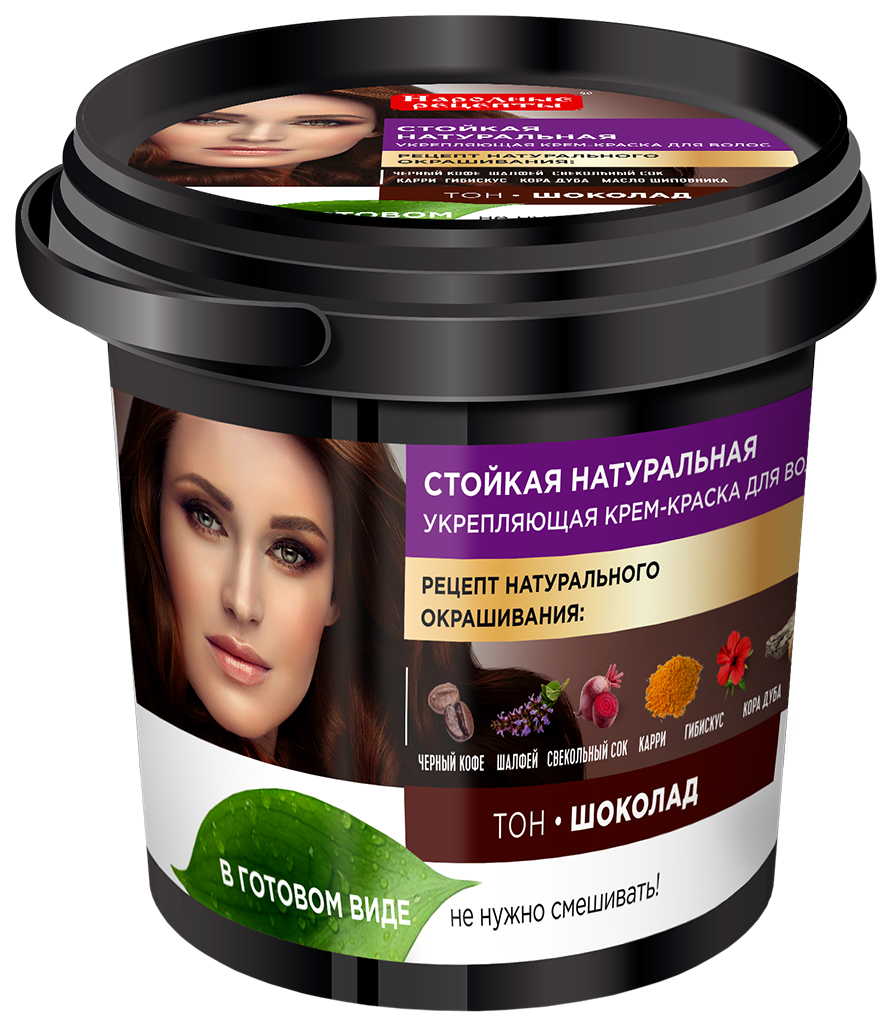 Купить Краска для волос Фитокосметик Народные рецепты Шоколад 120 мл, Fito косметик