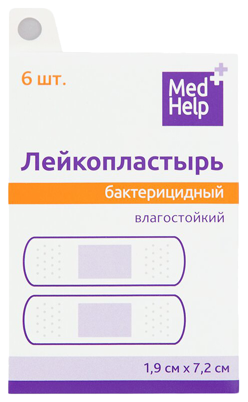 фото Пластырь medhelp влагостойкий 6 шт.