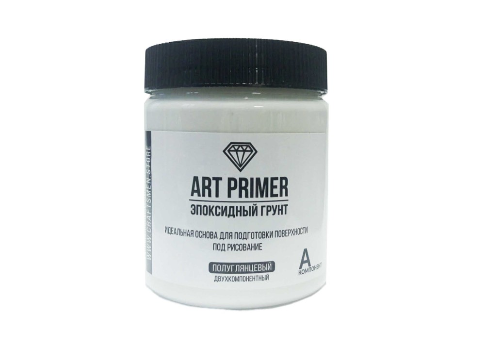 фото Эпоксидный грунт (art primer), 900 г, craftsmen.store