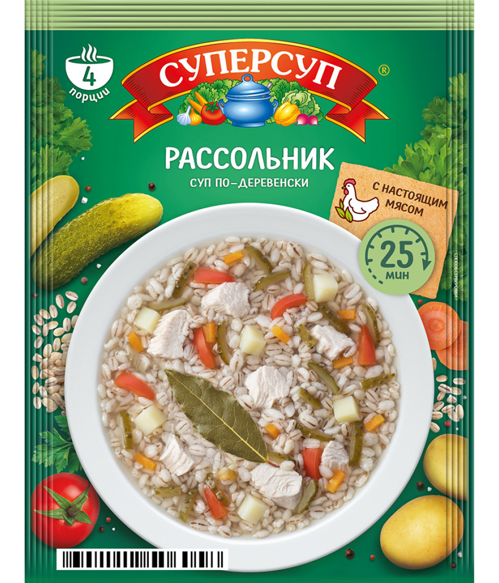 фото Суперсуп рассольник 70 г русский продукт