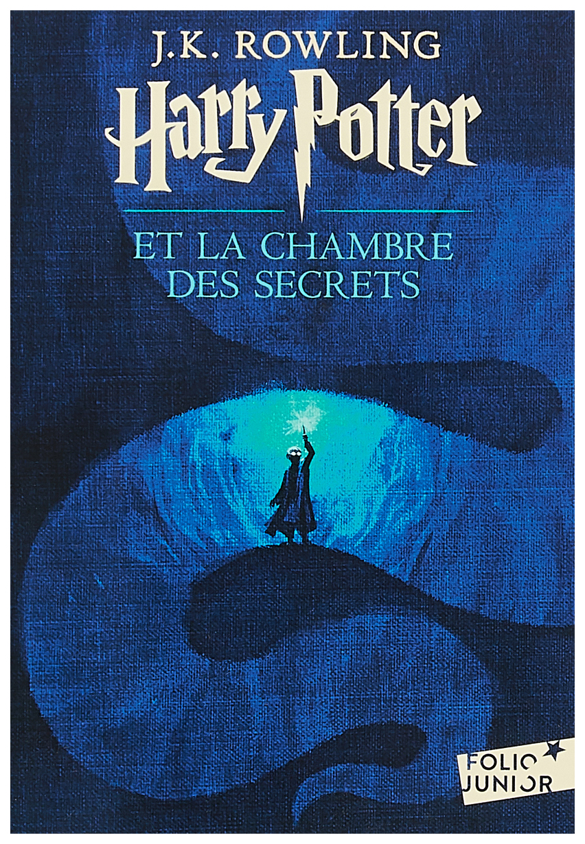 фото Harry potter et la chambre des secrets gallimard