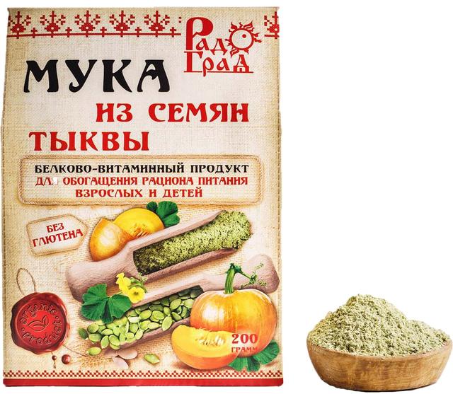 фото Мука радоград тыквенная 200 г