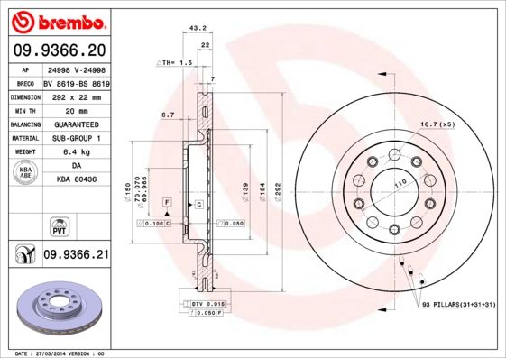 фото Тормозной диск brembo 09.9366.21