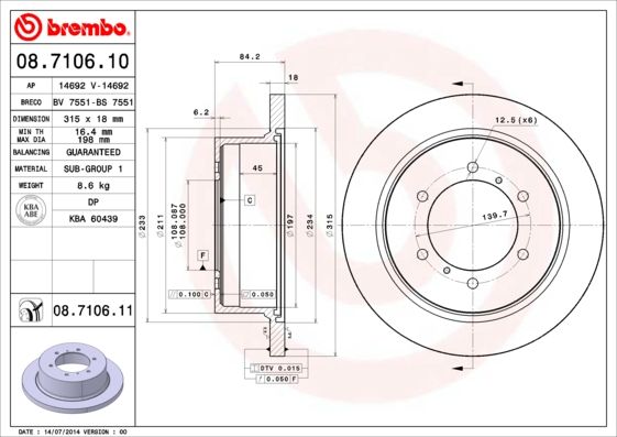 фото Тормозной диск brembo 08.7106.11