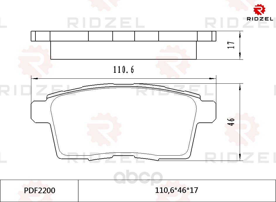 

Комплект тормозных колодок RIDZEL PDF2200