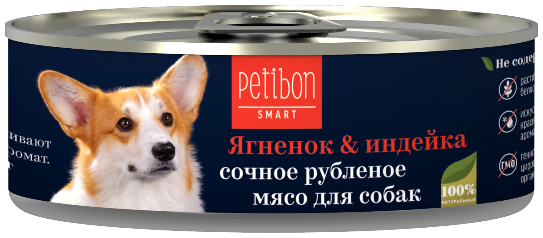 Консервы для собак Petibon Smart, ягненок, индейка, 24шт по 100г
