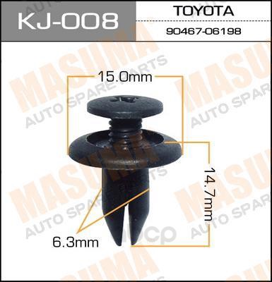 

Клипса Masuma KJ008
