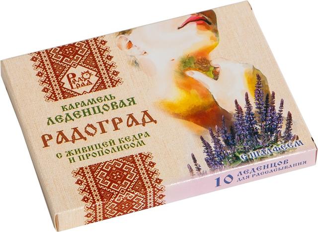 

Леденцы живичные Радоград с прополисом шалфей на сахаре 48 г