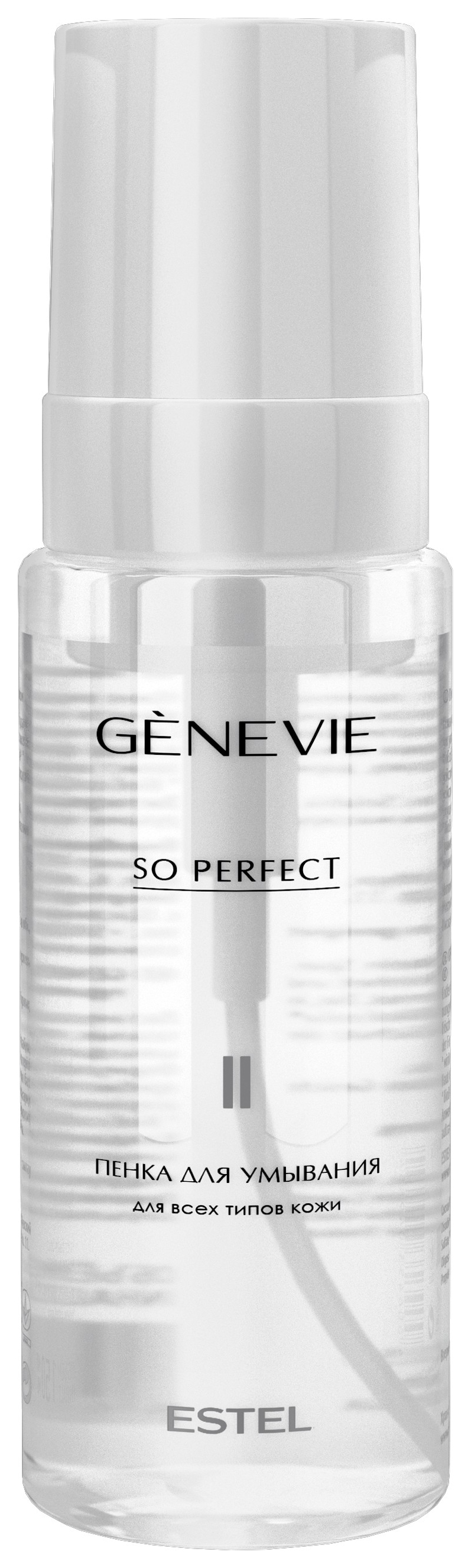 

Пенка для умывания Estel Genevie So Perfect 150 мл