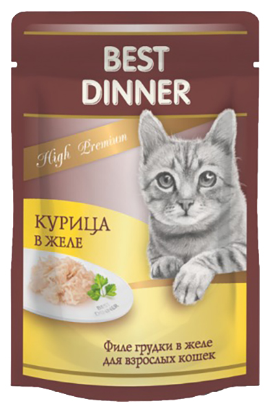 фото Влажный корм для кошек best dinner high premium, c курицей в желе, 85г