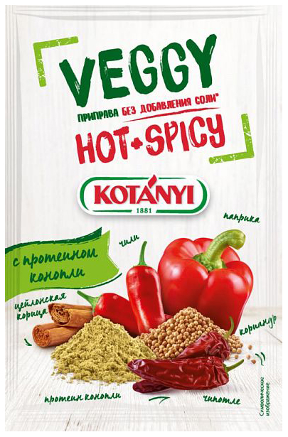 

Приправа Kotanyi veggy hot spicy с протеином конопли 20 г