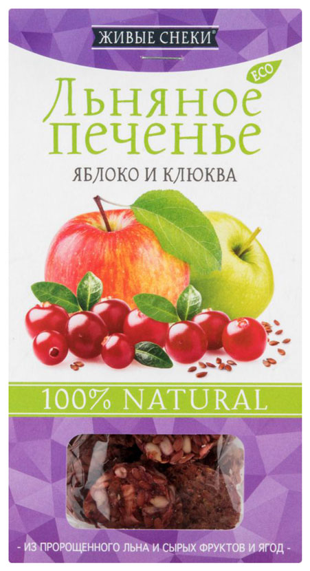 

Печенье Живые снеки льняное яблоко и клюква 60 г