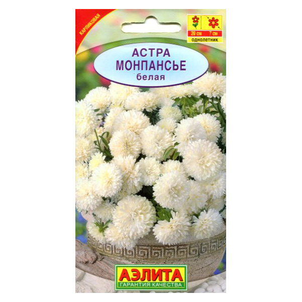 

Семена астра Аэлита Монпансье Белая 90473 1 уп.