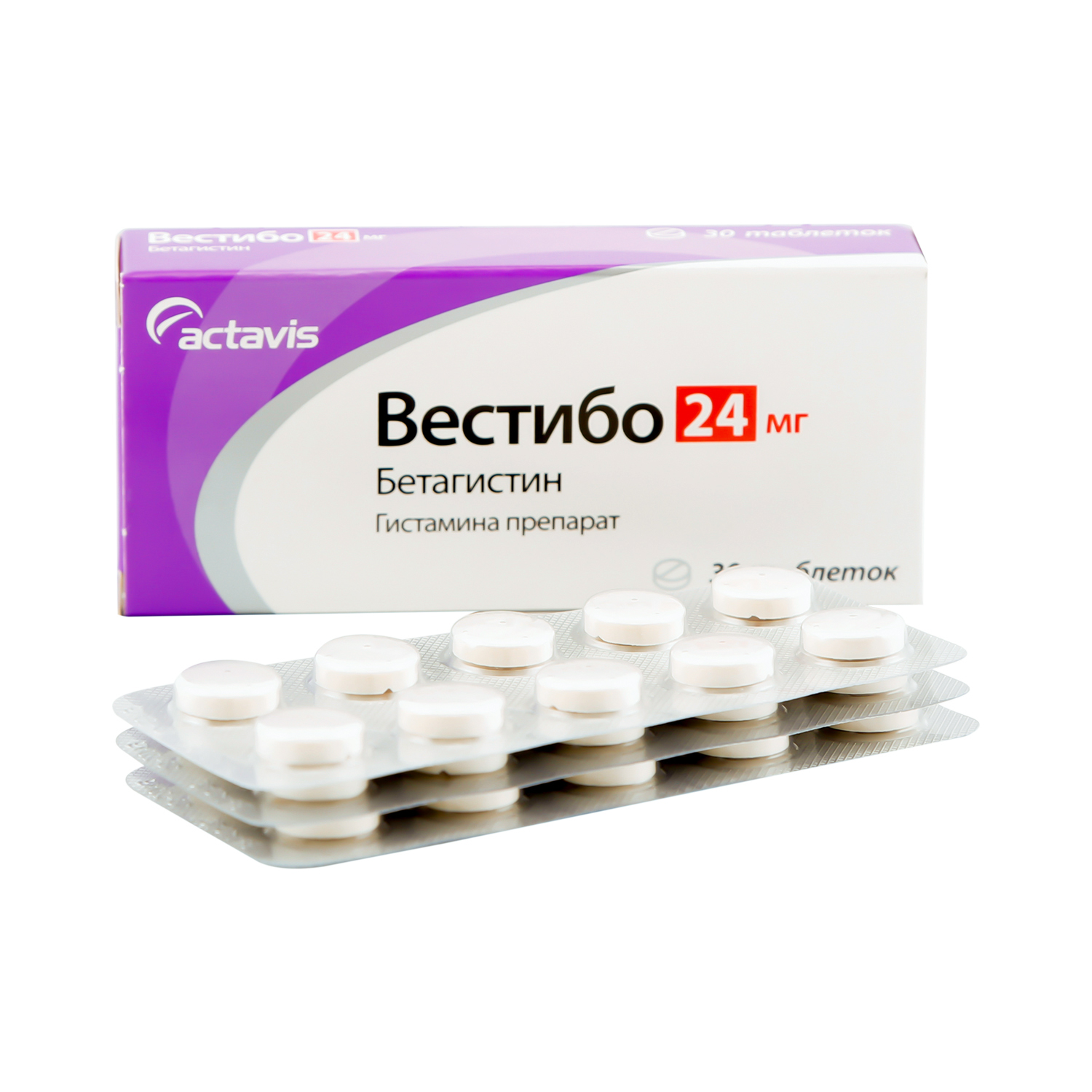 фото Вестибо таблетки 24 мг 30 шт. actavis