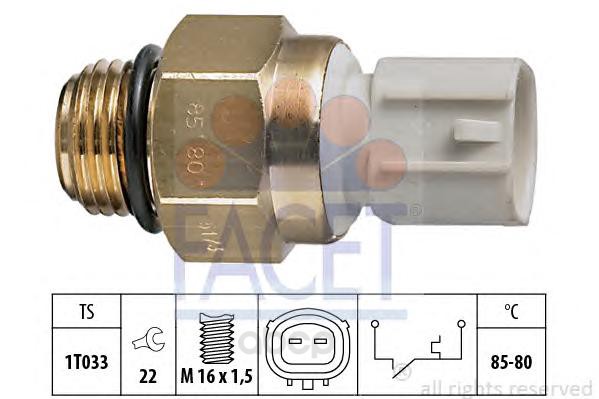 Датчик автомобильный Facet 75173