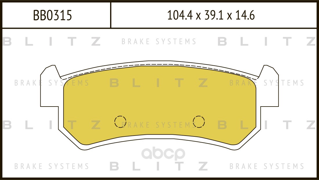 

Тормозные колодки BLITZ задние BB0315