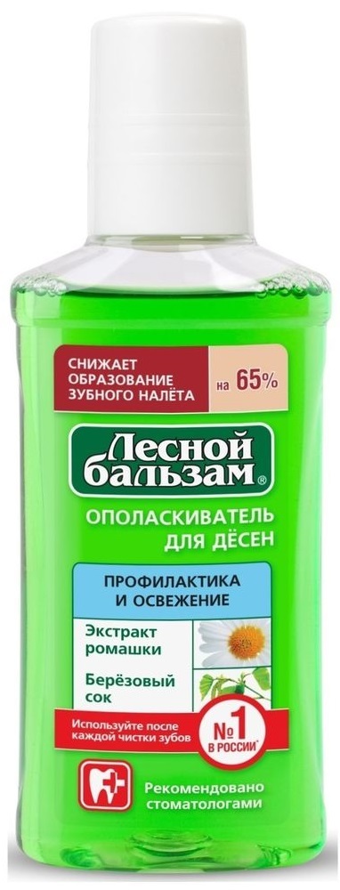 

Ополаскиватель для дёсен Лесной бальзам с экстрактом ромашки и березовым соком