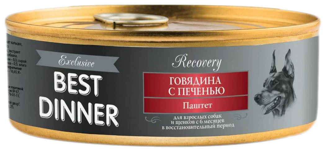 

Консервы для собак Best Dinner Recovery, говядина, печень, 100г, Recovery