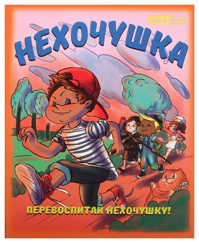 

Настольная игра Рыжий кот Нехочушка ИН-7664