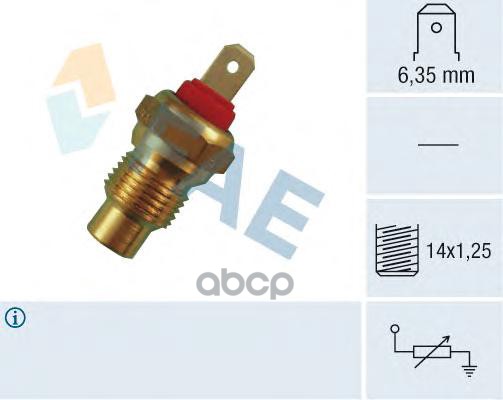 

Датчик температуры FAE 31370