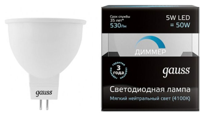 фото Лампочка gauss mr 16 led gu5.3-dim 5w 4100 k 101505205-d диммируемая